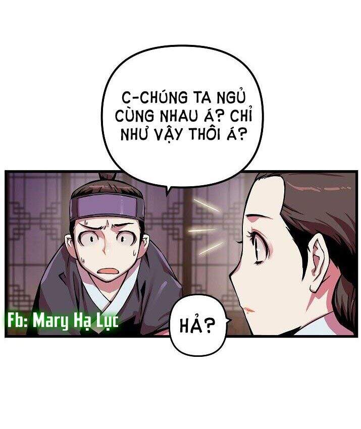 Tôi Sẽ Sống Như Một Hoàng Tử Chapter 3 - 33