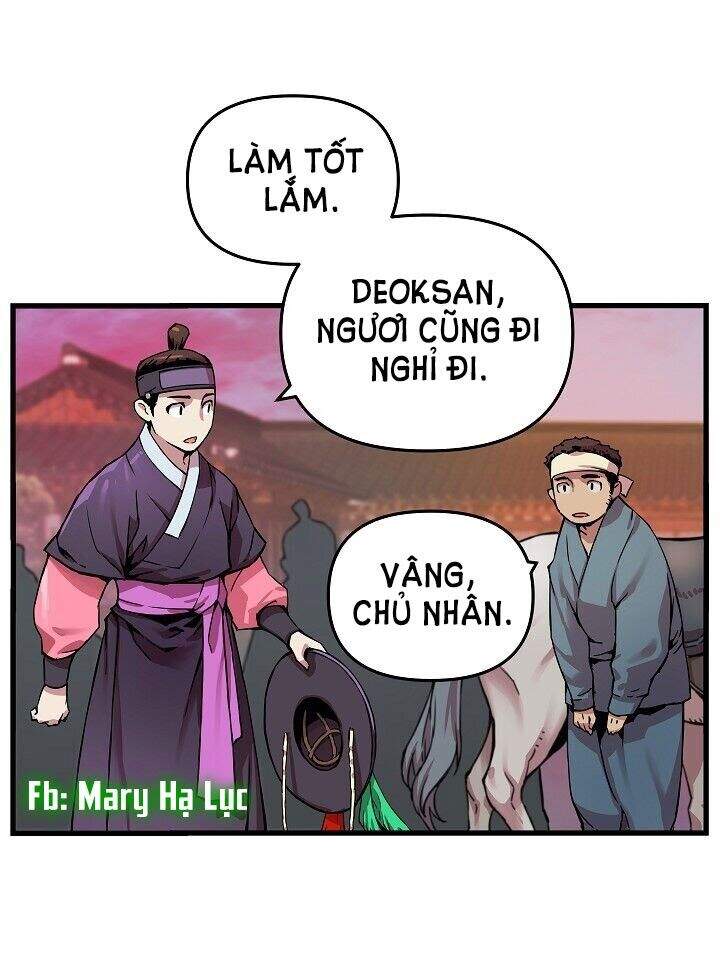 Tôi Sẽ Sống Như Một Hoàng Tử Chapter 3 - 5