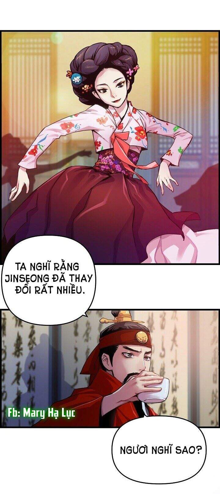 Tôi Sẽ Sống Như Một Hoàng Tử Chapter 3 - 41