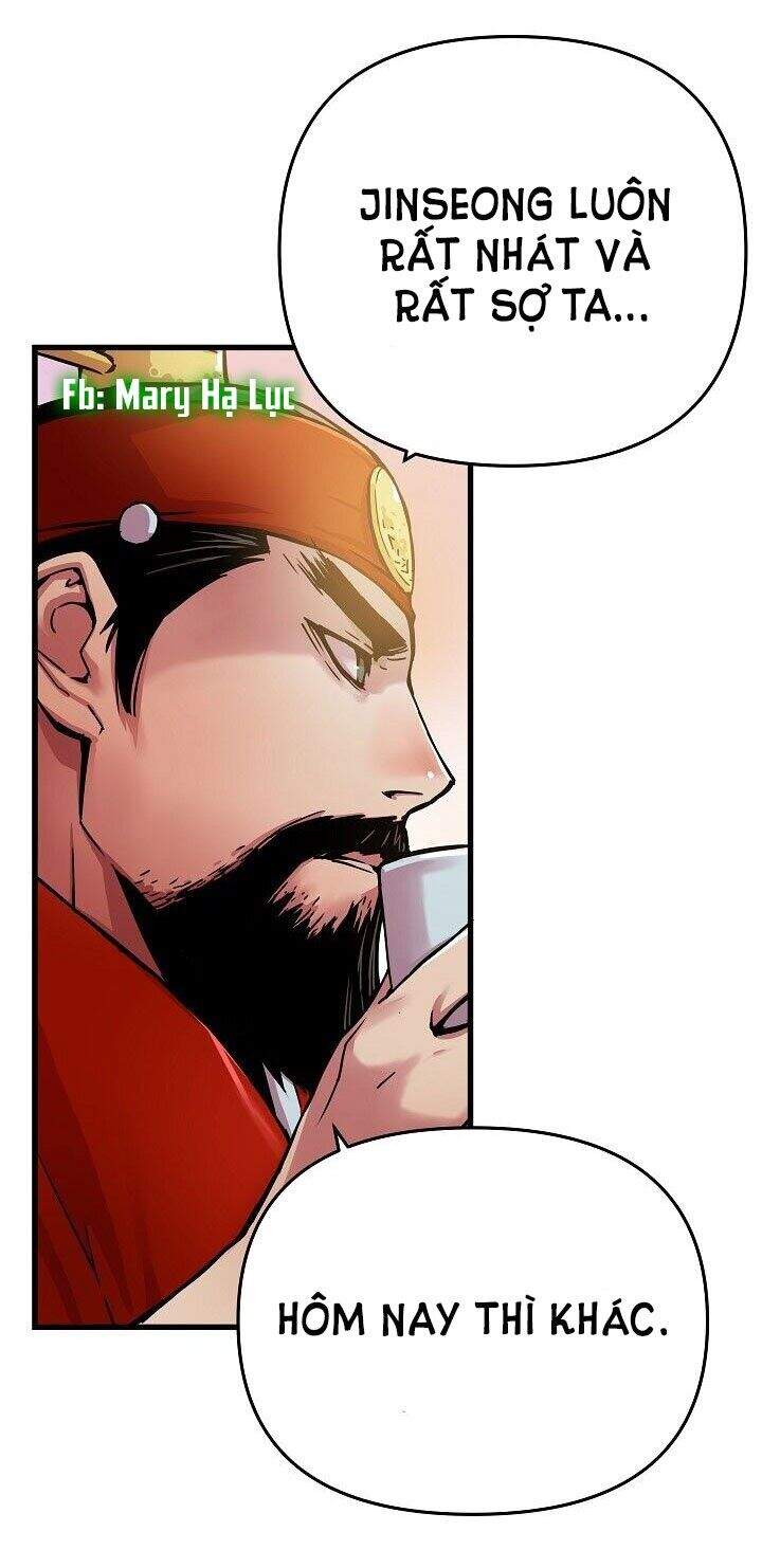 Tôi Sẽ Sống Như Một Hoàng Tử Chapter 3 - 43