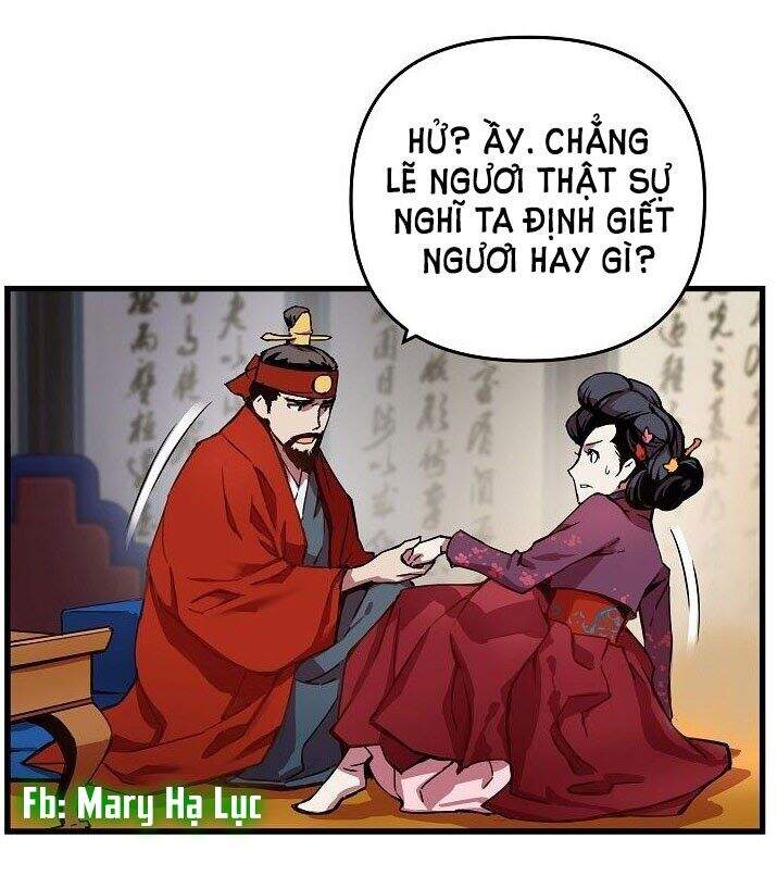 Tôi Sẽ Sống Như Một Hoàng Tử Chapter 3 - 54