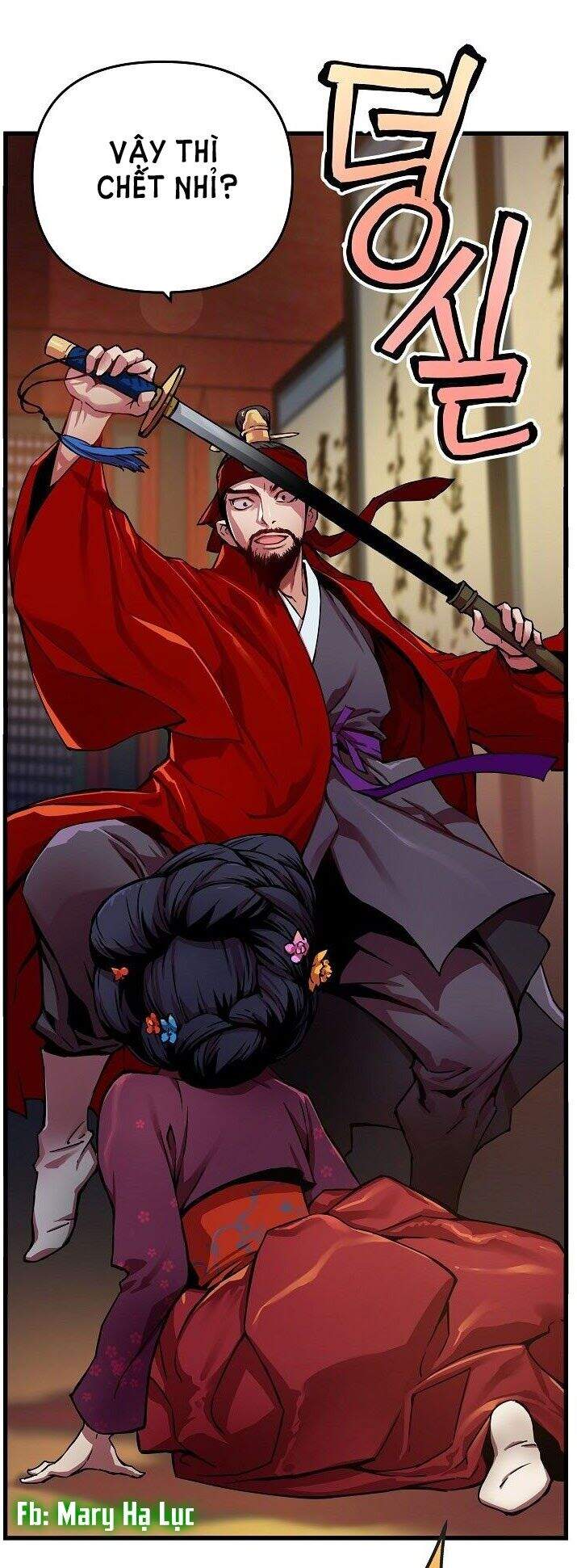 Tôi Sẽ Sống Như Một Hoàng Tử Chapter 3 - 56