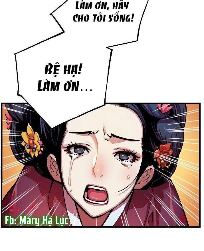 Tôi Sẽ Sống Như Một Hoàng Tử Chapter 3 - 58