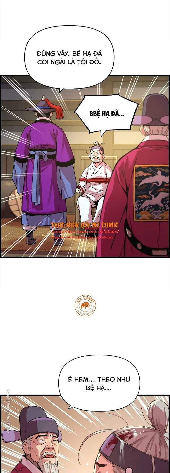 Tôi Sẽ Sống Như Một Hoàng Tử Chapter 30 - 20