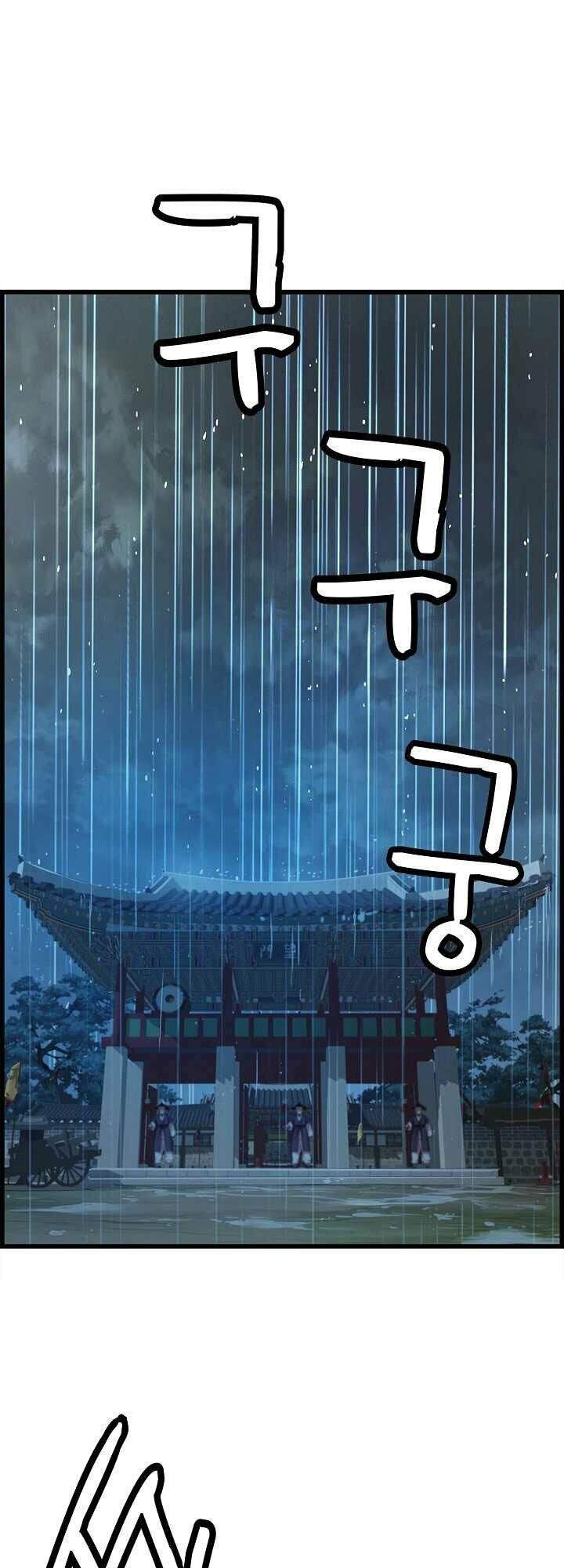 Tôi Sẽ Sống Như Một Hoàng Tử Chapter 30 - 3