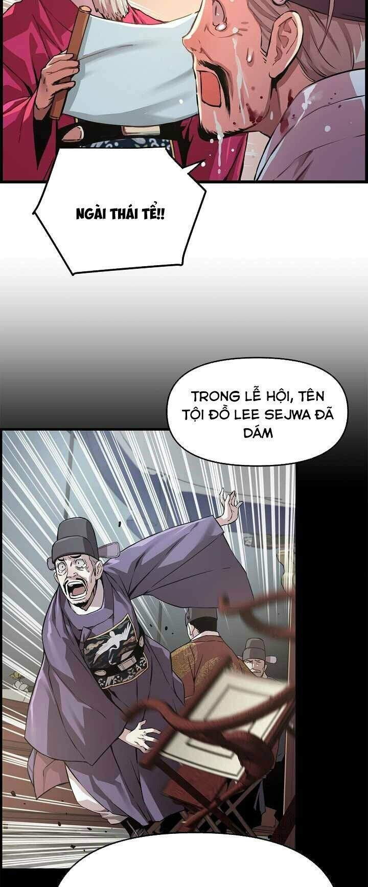 Tôi Sẽ Sống Như Một Hoàng Tử Chapter 30 - 21