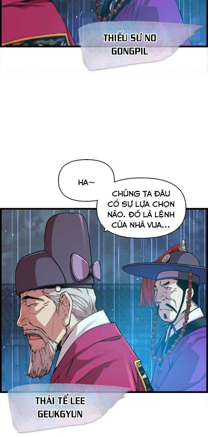 Tôi Sẽ Sống Như Một Hoàng Tử Chapter 30 - 6