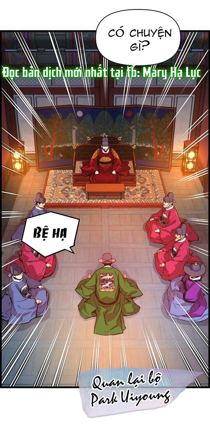 Tôi Sẽ Sống Như Một Hoàng Tử Chapter 31 - 12