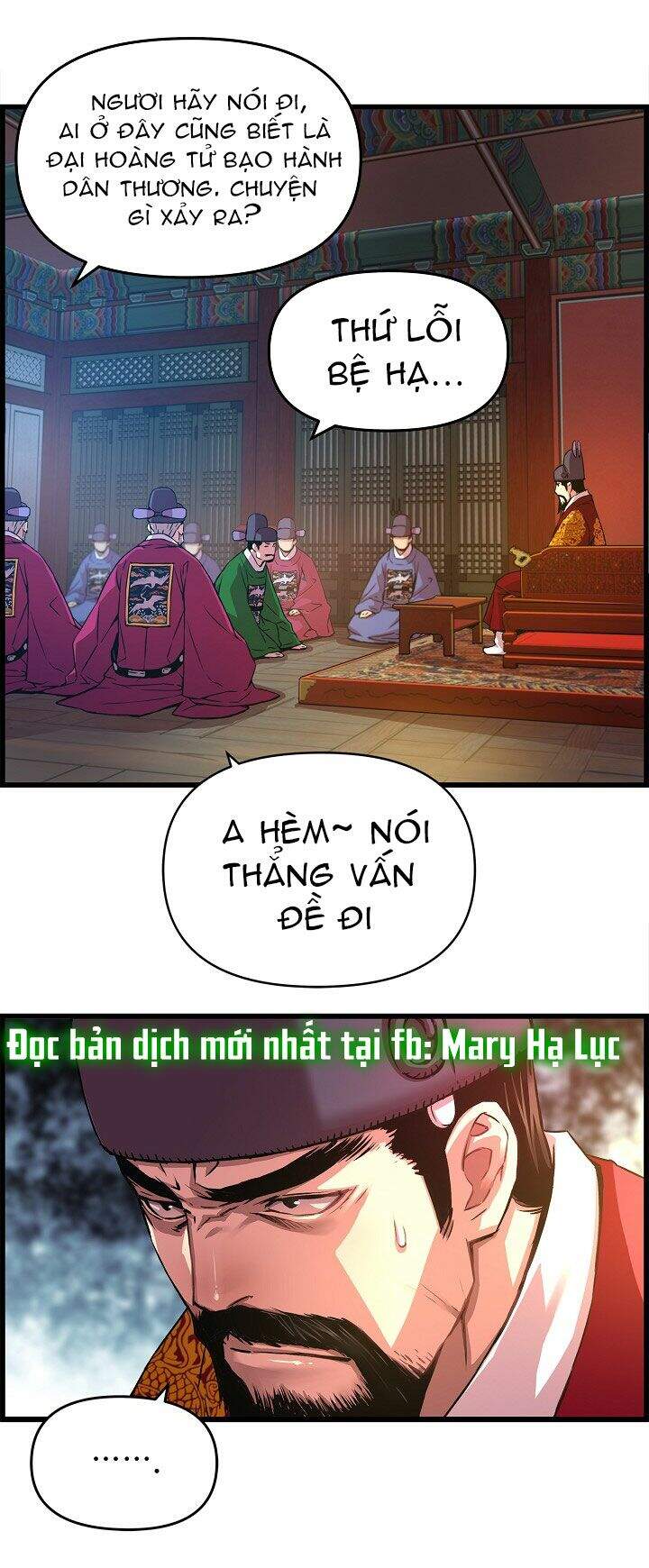 Tôi Sẽ Sống Như Một Hoàng Tử Chapter 31 - 14