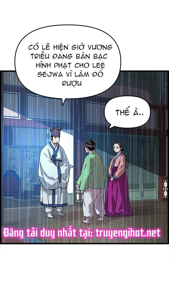 Tôi Sẽ Sống Như Một Hoàng Tử Chapter 31 - 22