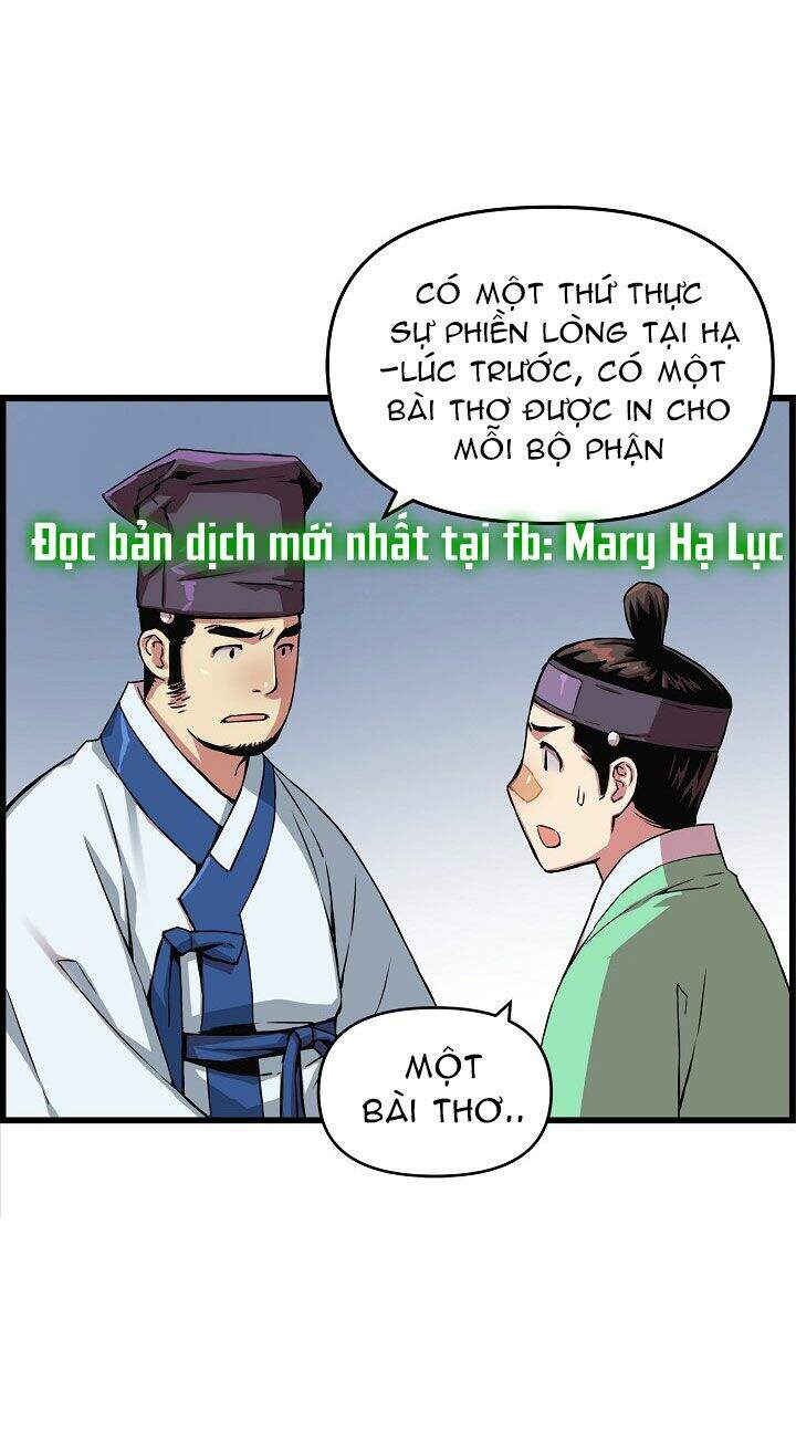 Tôi Sẽ Sống Như Một Hoàng Tử Chapter 31 - 25