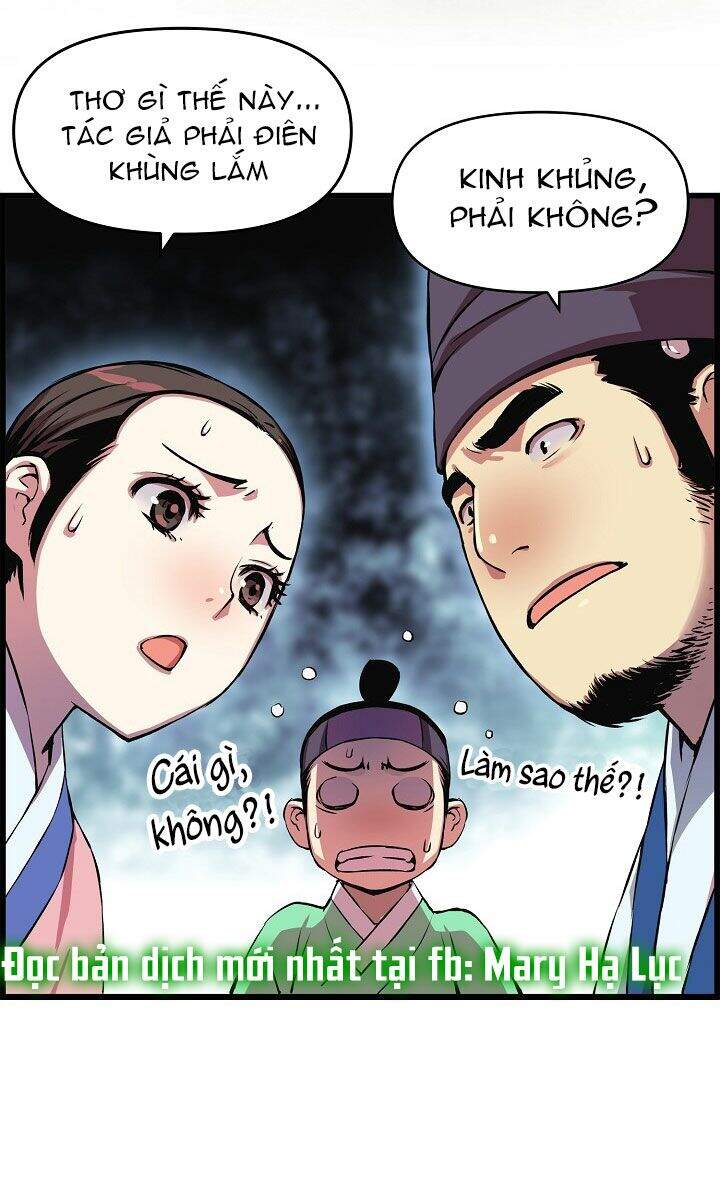 Tôi Sẽ Sống Như Một Hoàng Tử Chapter 31 - 31