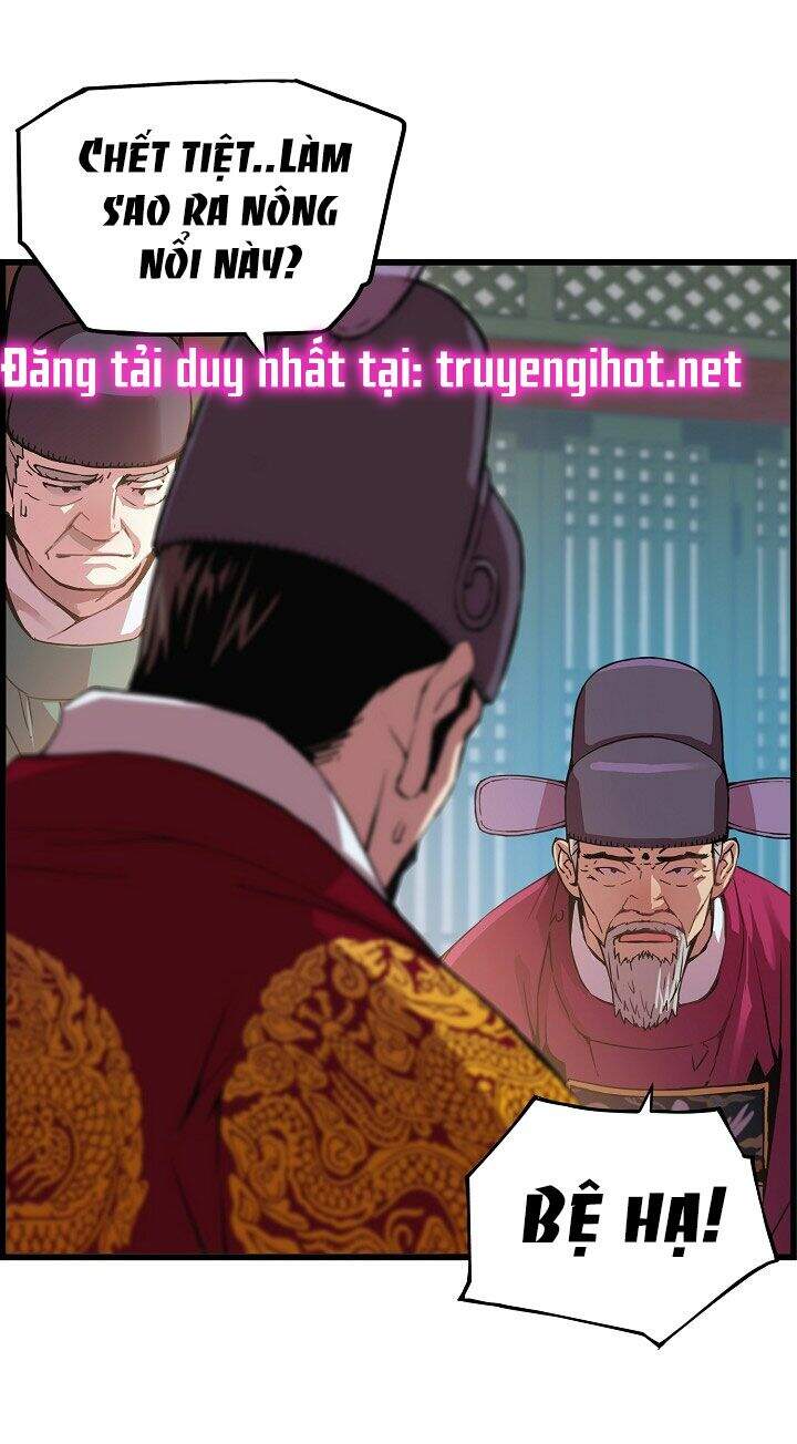 Tôi Sẽ Sống Như Một Hoàng Tử Chapter 31 - 5