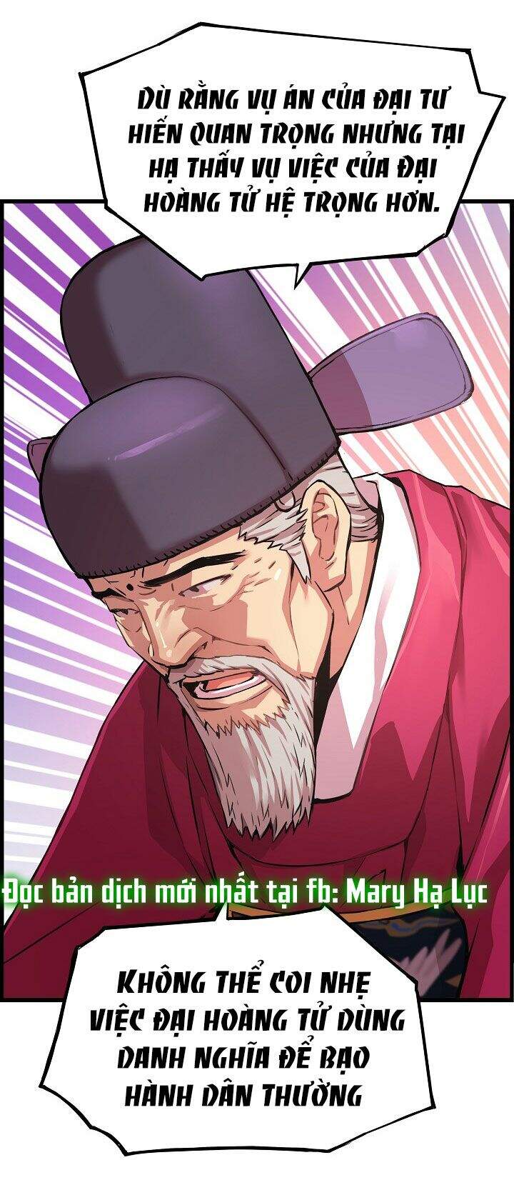 Tôi Sẽ Sống Như Một Hoàng Tử Chapter 31 - 6