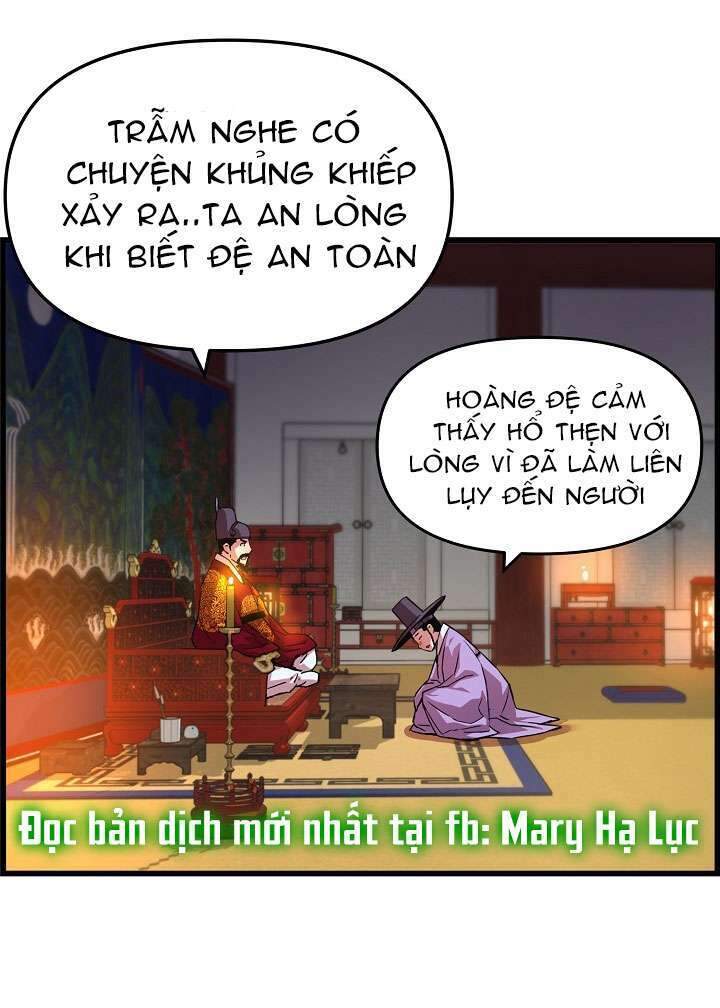 Tôi Sẽ Sống Như Một Hoàng Tử Chapter 31 - 64