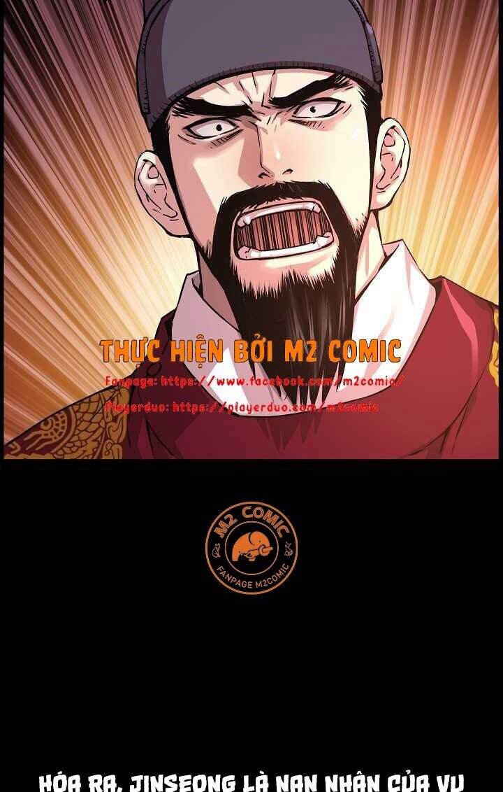 Tôi Sẽ Sống Như Một Hoàng Tử Chapter 33 - 12