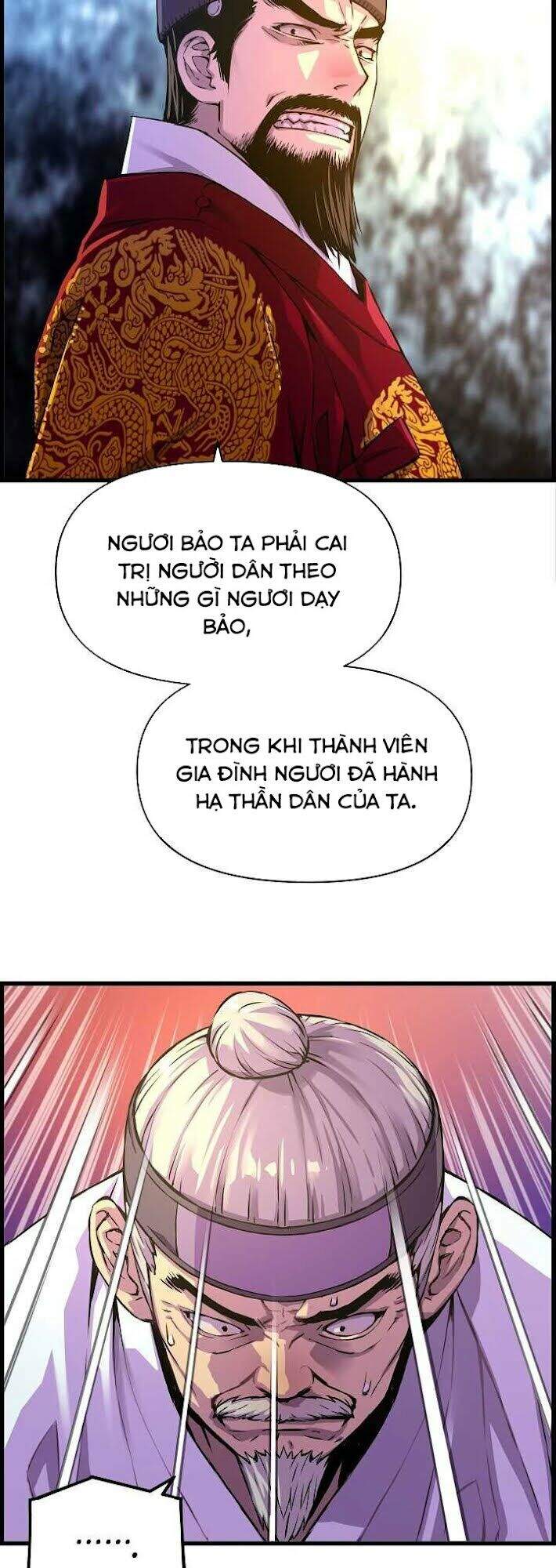Tôi Sẽ Sống Như Một Hoàng Tử Chapter 34 - 11