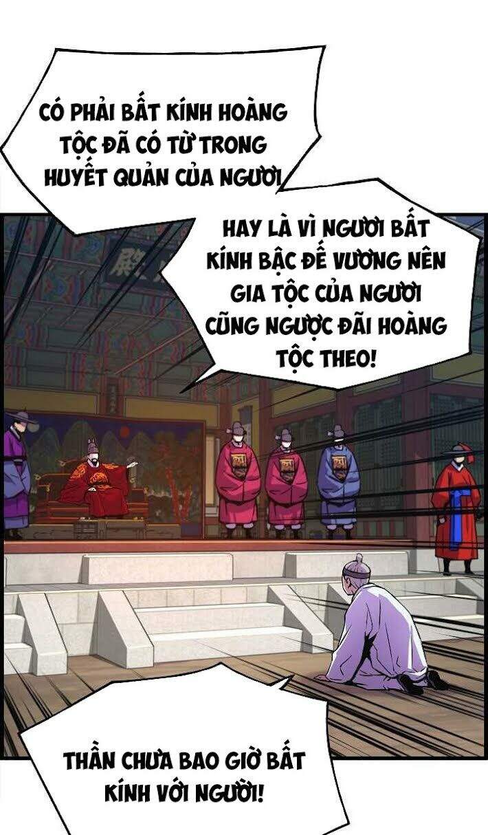 Tôi Sẽ Sống Như Một Hoàng Tử Chapter 34 - 6