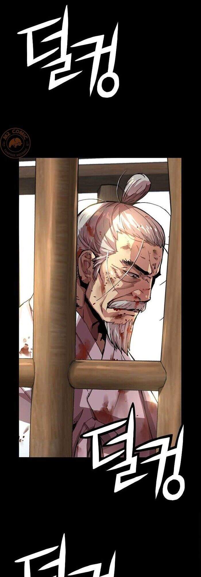 Tôi Sẽ Sống Như Một Hoàng Tử Chapter 38 - 11