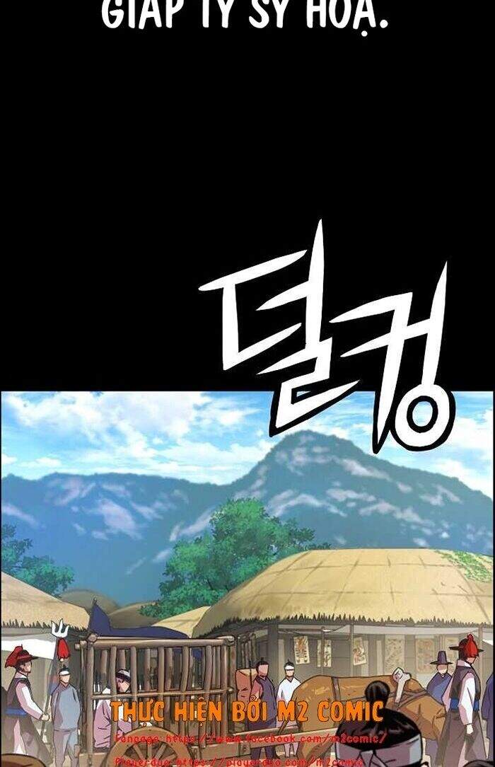 Tôi Sẽ Sống Như Một Hoàng Tử Chapter 38 - 13