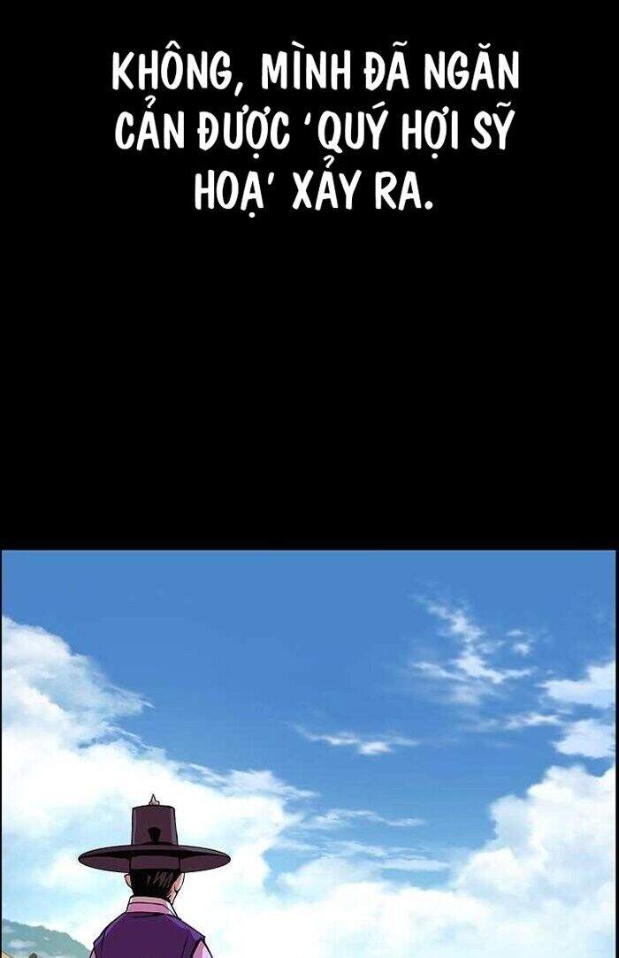 Tôi Sẽ Sống Như Một Hoàng Tử Chapter 38 - 15