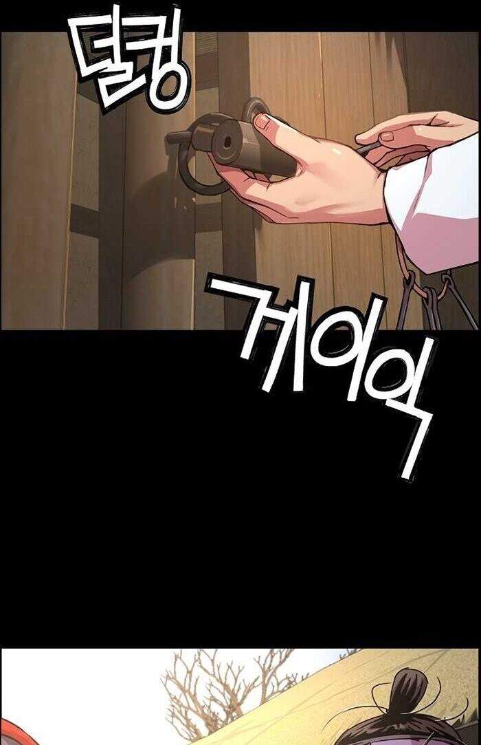 Tôi Sẽ Sống Như Một Hoàng Tử Chapter 38 - 6