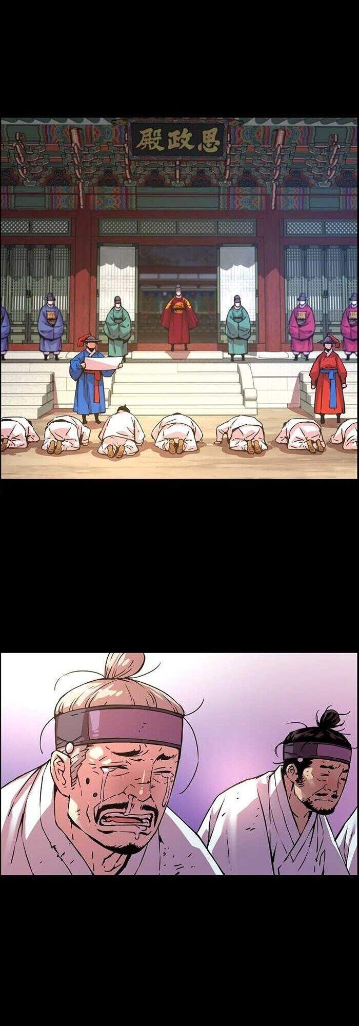 Tôi Sẽ Sống Như Một Hoàng Tử Chapter 38 - 8