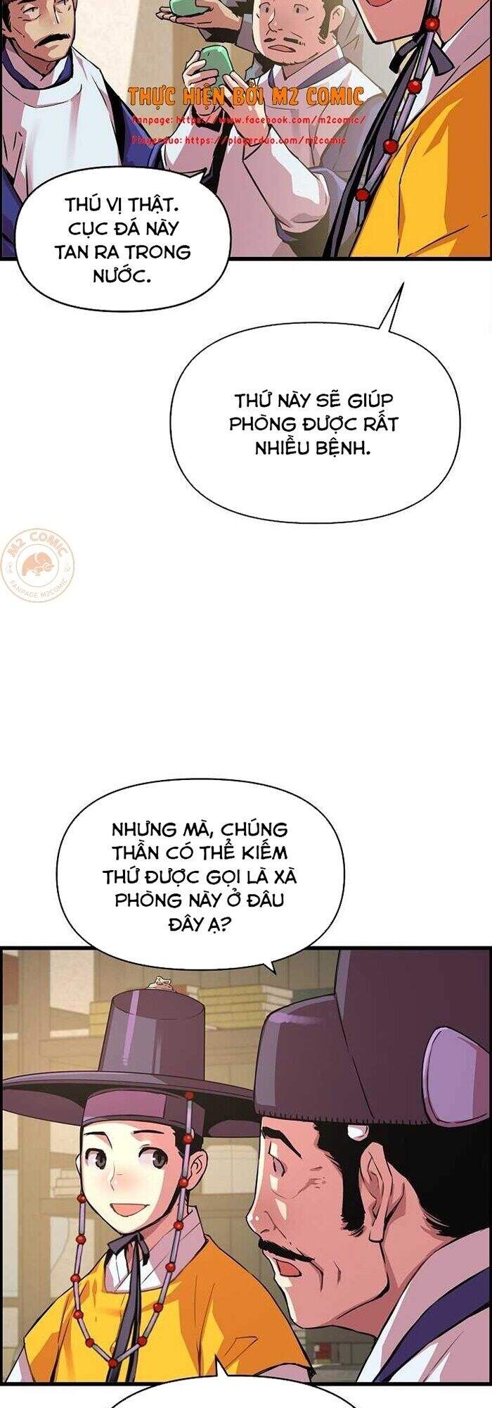 Tôi Sẽ Sống Như Một Hoàng Tử Chapter 39 - 17