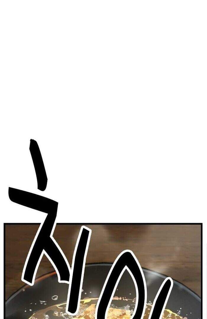 Tôi Sẽ Sống Như Một Hoàng Tử Chapter 39 - 27