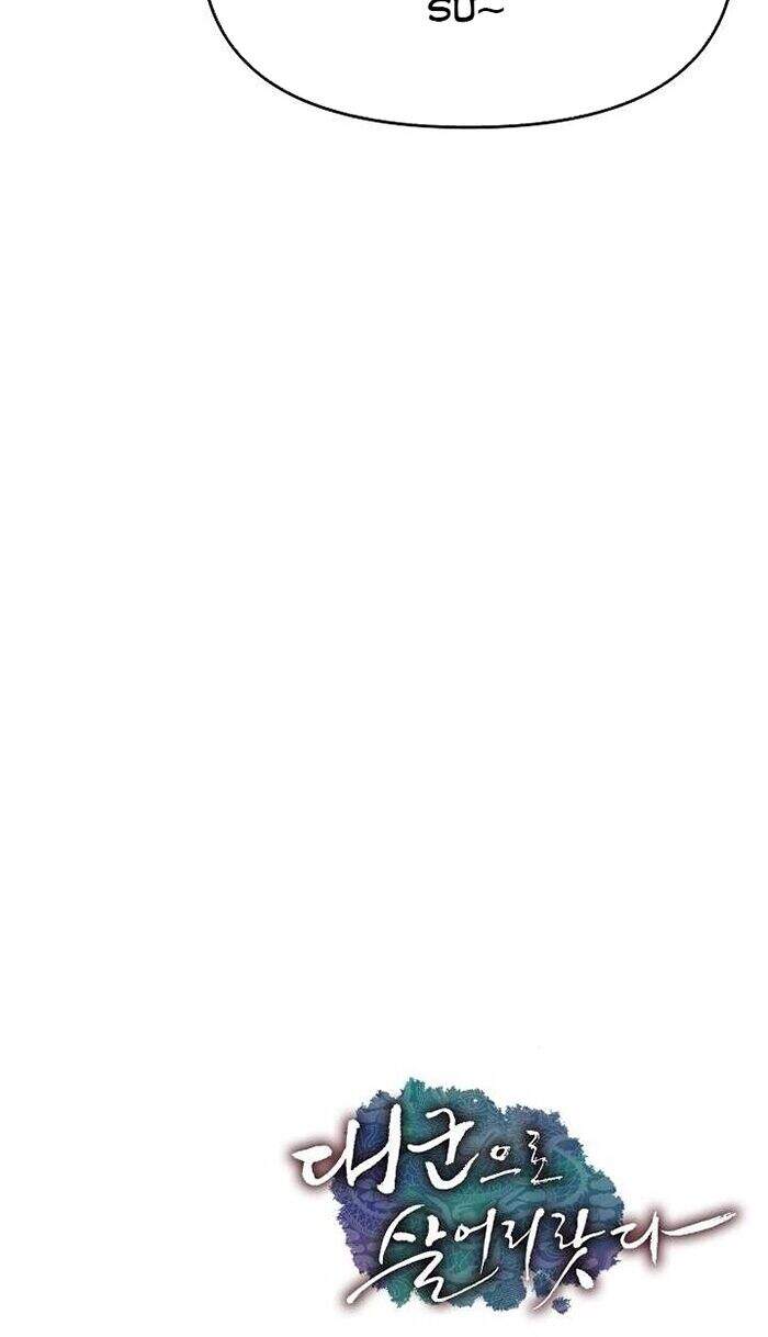 Tôi Sẽ Sống Như Một Hoàng Tử Chapter 39 - 70