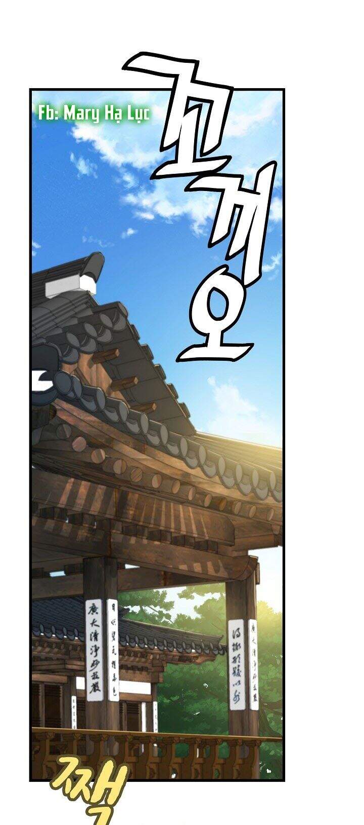 Tôi Sẽ Sống Như Một Hoàng Tử Chapter 4 - 2