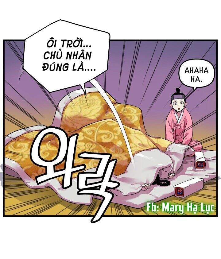 Tôi Sẽ Sống Như Một Hoàng Tử Chapter 4 - 13