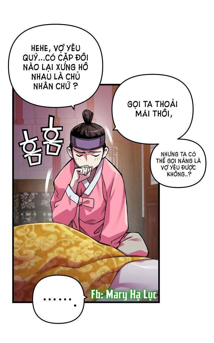 Tôi Sẽ Sống Như Một Hoàng Tử Chapter 4 - 14