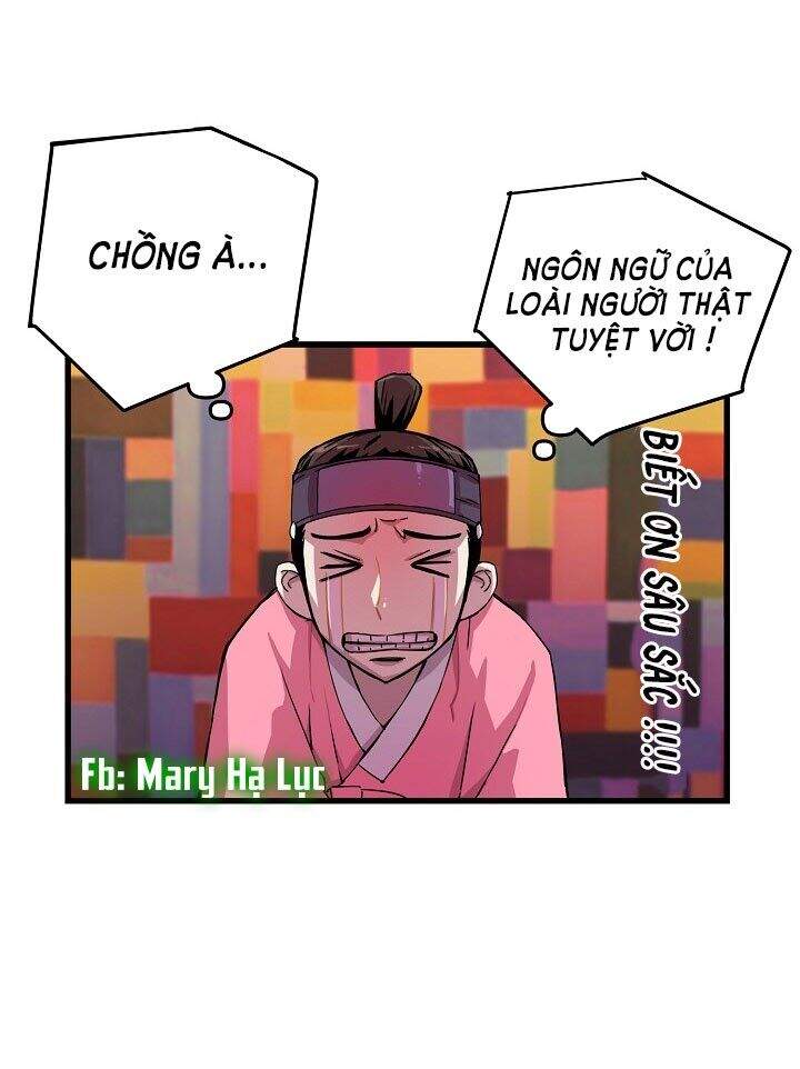 Tôi Sẽ Sống Như Một Hoàng Tử Chapter 4 - 16