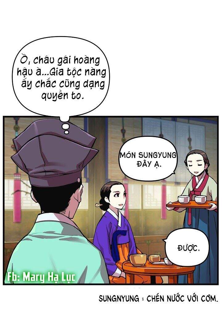 Tôi Sẽ Sống Như Một Hoàng Tử Chapter 4 - 29