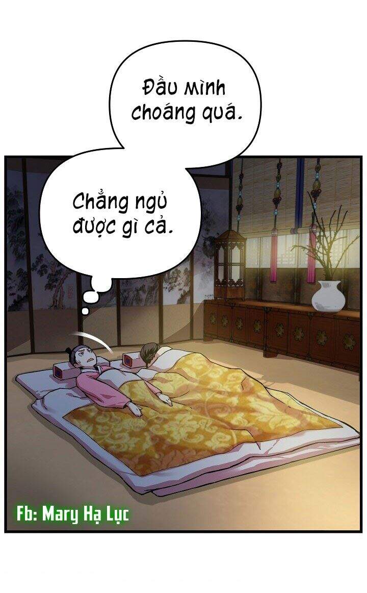 Tôi Sẽ Sống Như Một Hoàng Tử Chapter 4 - 4