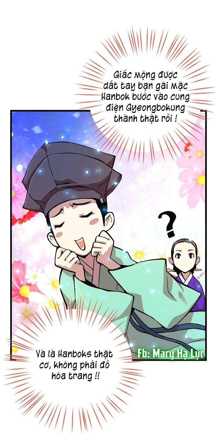 Tôi Sẽ Sống Như Một Hoàng Tử Chapter 4 - 31