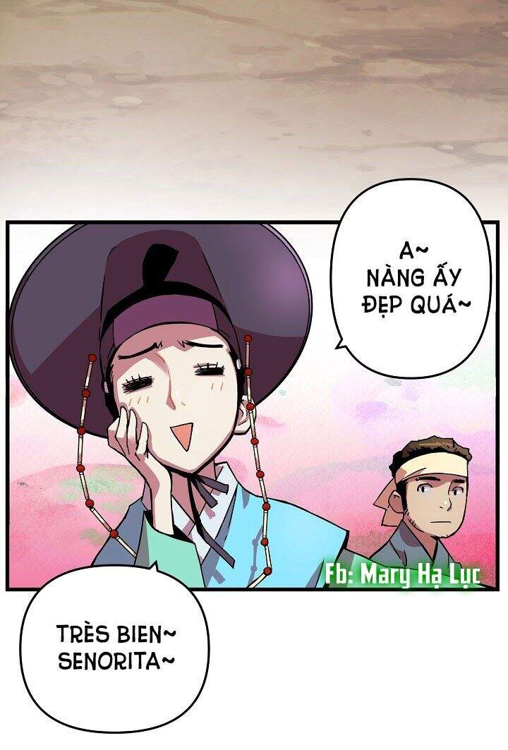 Tôi Sẽ Sống Như Một Hoàng Tử Chapter 4 - 36