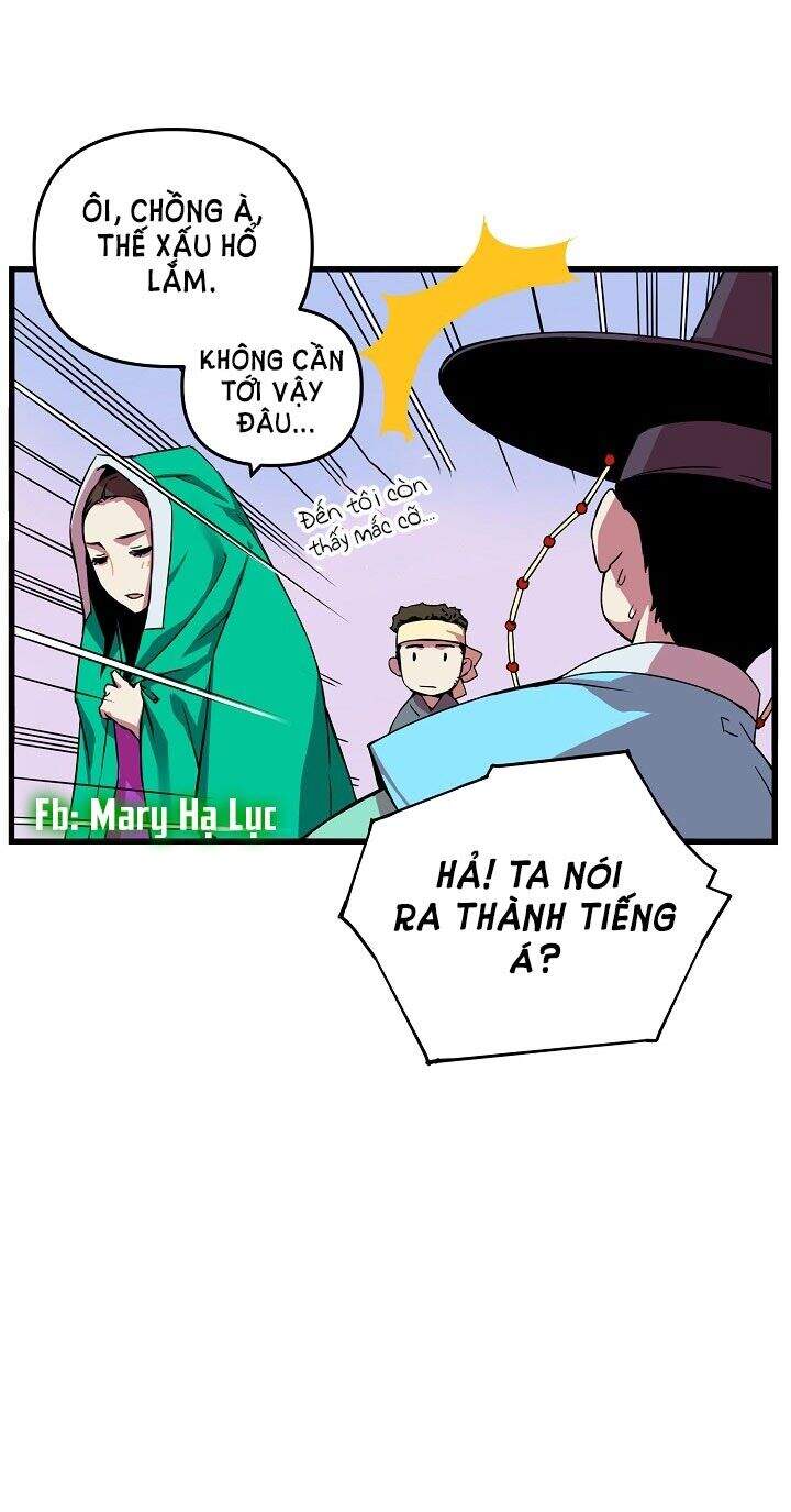 Tôi Sẽ Sống Như Một Hoàng Tử Chapter 4 - 38