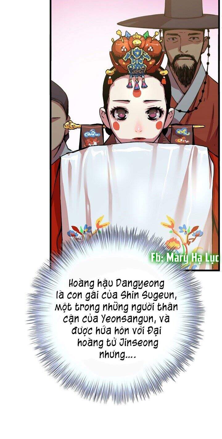 Tôi Sẽ Sống Như Một Hoàng Tử Chapter 4 - 48