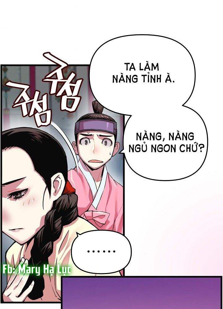 Tôi Sẽ Sống Như Một Hoàng Tử Chapter 4 - 6