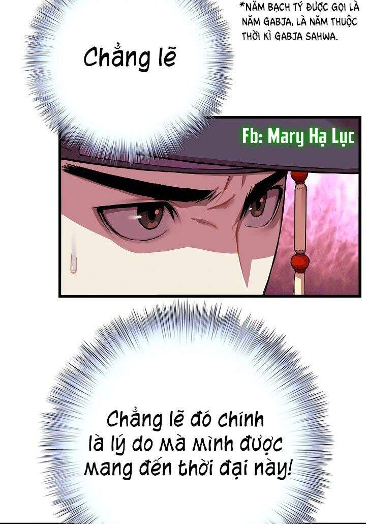 Tôi Sẽ Sống Như Một Hoàng Tử Chapter 4 - 68