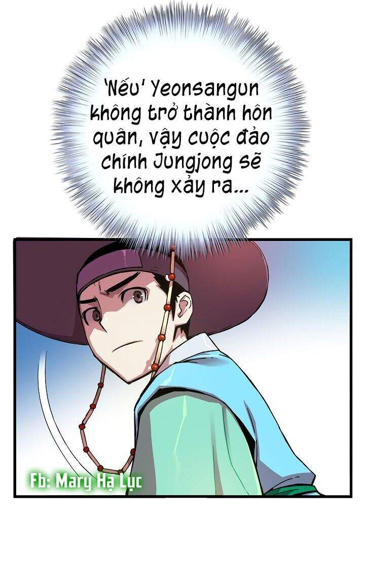 Tôi Sẽ Sống Như Một Hoàng Tử Chapter 4 - 70