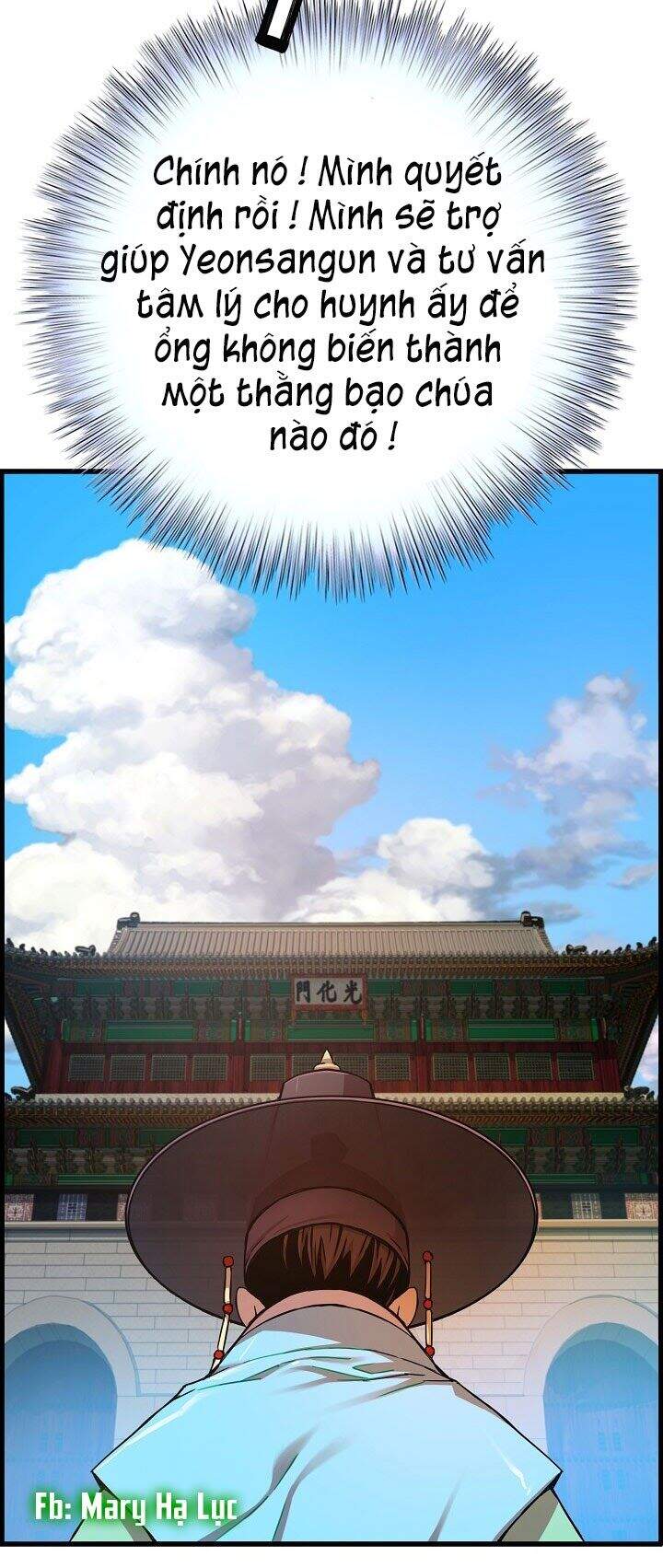 Tôi Sẽ Sống Như Một Hoàng Tử Chapter 4 - 73