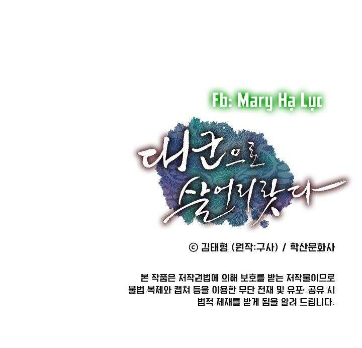 Tôi Sẽ Sống Như Một Hoàng Tử Chapter 4 - 75