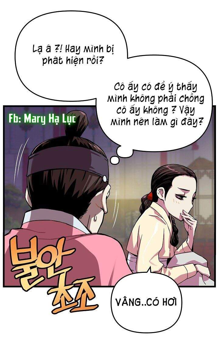 Tôi Sẽ Sống Như Một Hoàng Tử Chapter 4 - 9