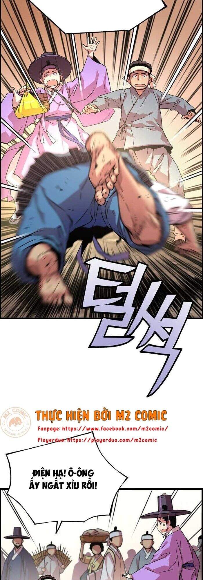 Tôi Sẽ Sống Như Một Hoàng Tử Chapter 40 - 17