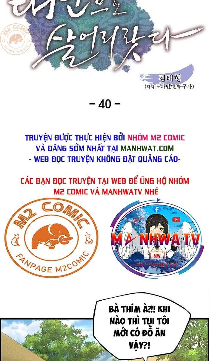 Tôi Sẽ Sống Như Một Hoàng Tử Chapter 40 - 3