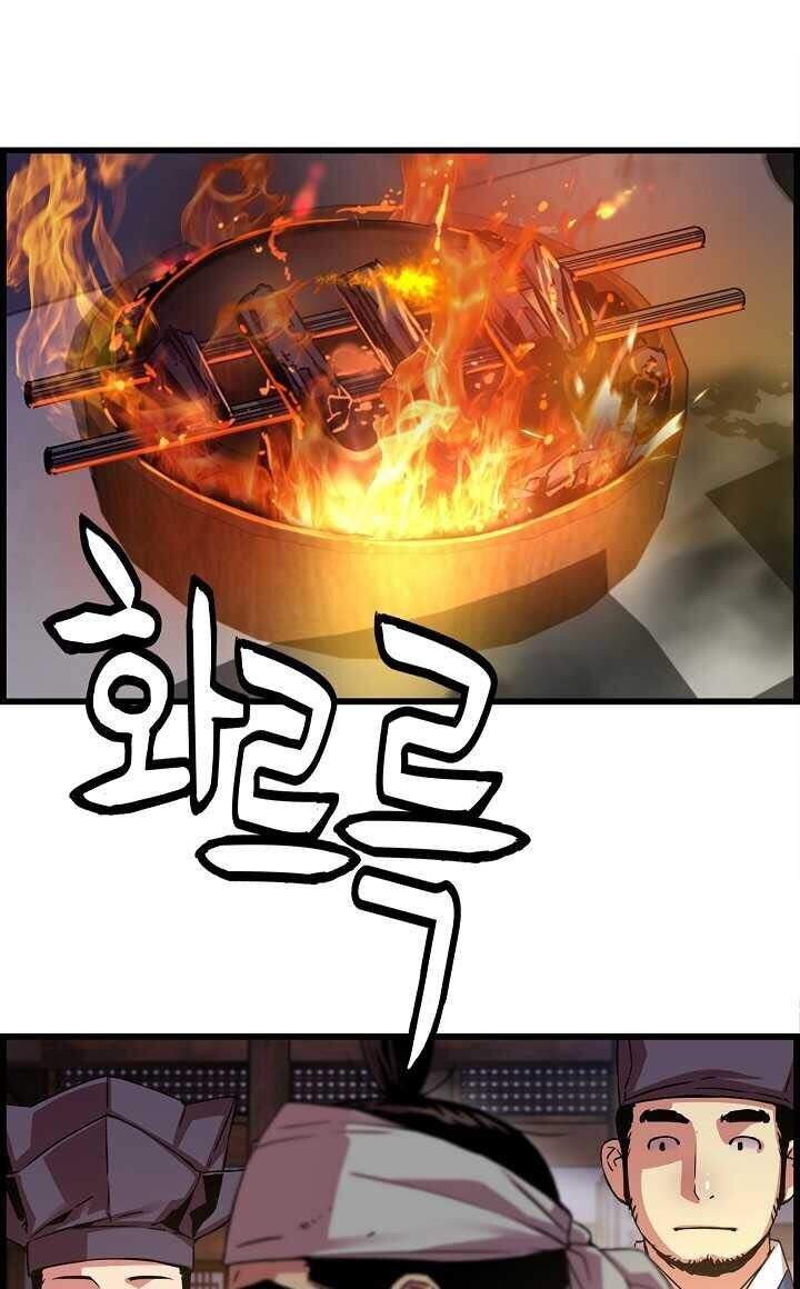 Tôi Sẽ Sống Như Một Hoàng Tử Chapter 41 - 27