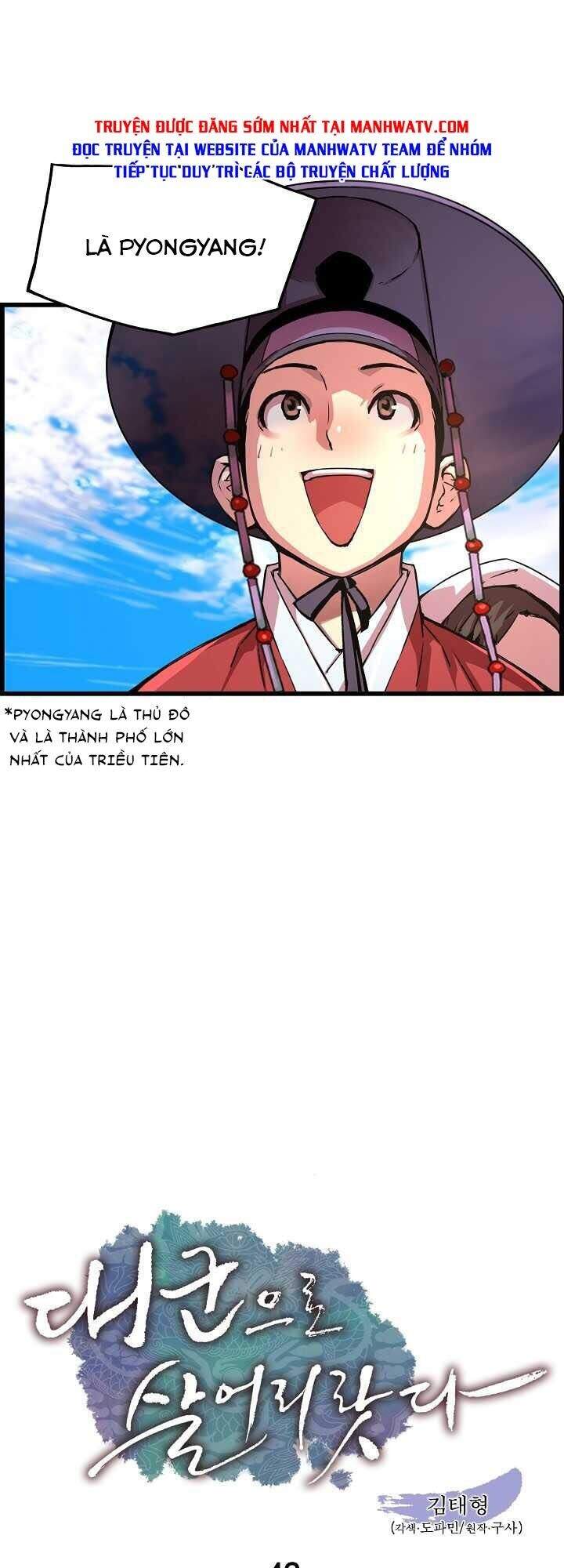 Tôi Sẽ Sống Như Một Hoàng Tử Chapter 42 - 2